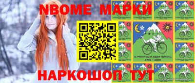 меф Бугуруслан