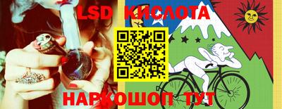 меф Бугуруслан