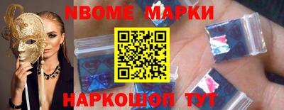 меф Бугуруслан