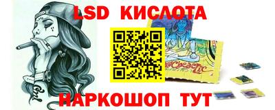 меф Бугуруслан