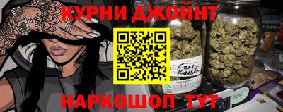 COCAINE Бузулук
