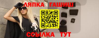 COCAINE Бузулук