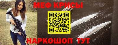 COCAINE Бузулук